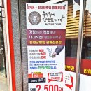 우리동네담뱃잎가게 이미지
