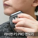 주식회사 패스트뷰 이미지