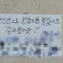 가조모텔 이미지