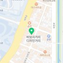 지에스(GS)25 울산대점 이미지