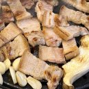 금화참숯구이 이미지