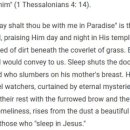 6월29일(토) 스펄전의 아침묵상: 예수 안에서 자는 자 이미지