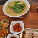 구구번가 이미지