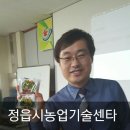 와우한우농장 이미지