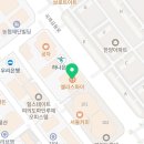 새벽국어교습소 | [공지] 2025 수능 국어 예열지문 (오르비펌)