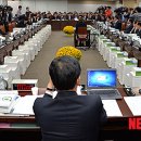 어진동국토교통부 이미지