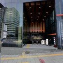 센트로 빌딩 | 공평도시유적전시관(센트로폴리스)