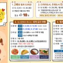 정산도서관 이미지