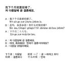 티엔티엔 이미지