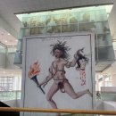 서울시립미술관 이미지