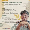 사하구청(2청사) 이미지