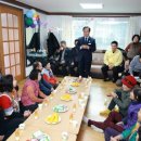 신기마을 이미지