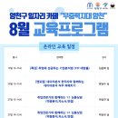 마이온카페