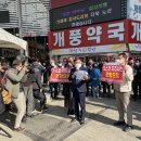 포스코약국 이미지