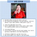 동원떡방앗간 - 김해시 분성로727번길 21 | 동원떡방앗간