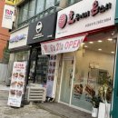 호주에서온스시두정점 | [천안 맛집] 가성비 대박인 깔끔한 초밥 맛집 ‘호주에서 온 스시 두정점’후기, 메뉴 추천