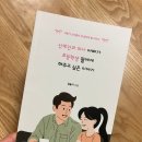 도서출판 연서