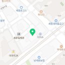 고봉민김밥인세종대평점