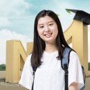 비상 플러스 학원 이미지