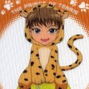 왕자