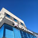 용인이색데이트 분당이색데이트 분당유아체육 성남펜싱 용인펜싱 엔에스펜싱클럽