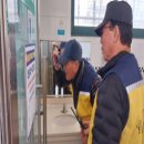 포항시니어클럽(미소짓는가게) 이미지