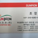 99번중매인