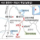 용현목장 이미지