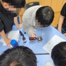 삼천초등학교 이미지