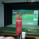 광릉 골프존 이미지