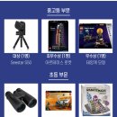 광진청소년센터-1 이미지