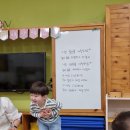 링컨어린이집 이미지