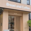 2256 | 경복궁역 오커쇼어, 고급스러운 베이커리와 쾌적한 공간 오커쇼어 방문후기