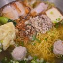 태국쌀국수 네이버블로그