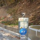 예산느티나무캠핑장 이미지