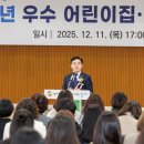 강서구-81 이미지