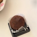 고은햇살 | 시흥 두쫀쿠 맛집 카페고은 두바이쫀득쿠키, 소금빵 후기