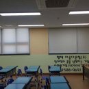 세아초등학교 이미지