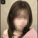 서울방향 서서울TG | [성수 미용실] '토니앤가이 성수점' - 세미 히메컷 레이어드펌 솔직 후기