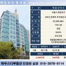 테크노타워 앞 이미지