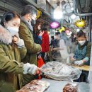 불국시장 이미지