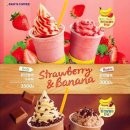 유혹다방 이미지