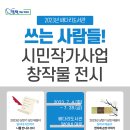 배다리도서관 이미지