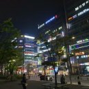 호평2통 이미지