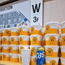 GS25 마포구청역 이미지