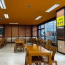 어정로5 이미지