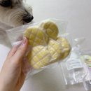 뽀야네 까까 이미지