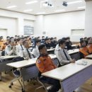 경산소방서 이미지