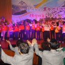 보광중학교 이미지