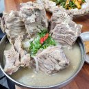 사발에해장국 - 상주시 무양안길 68 | 사발에해장국